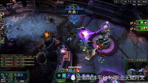 lol游戏模式,英雄联盟（LOL）游戏模式全解析