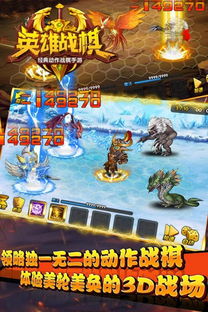 ios战棋游戏,策略与战术的艺术