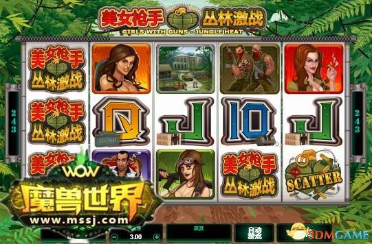 mg电子游戏客户端,功能、特色与体验
