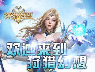 么幻游戏,探索幻境之旅——深入解析幻游戏的世界