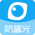 护眼宝安卓版 护眼宝安卓版
