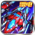 王牌机战安卓版 王牌机战安卓版