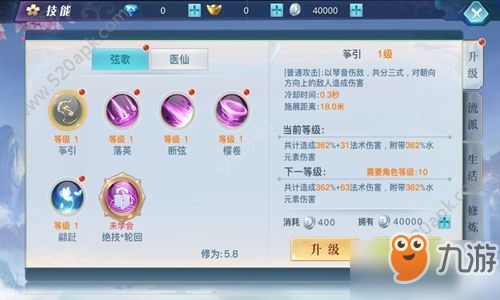 龙武游戏灵心,龙武游戏中的灵心职业解析——辅助与输出的完美结合