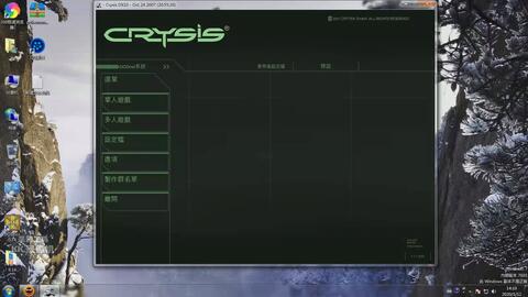 录制单机游戏,如何轻松捕捉游戏精彩瞬间