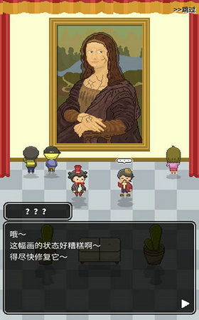 美术游戏有,创意与技术的完美融合
