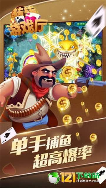 六个人可以玩什么游戏,六个人可以玩什么游戏？趣味互动，欢乐无限