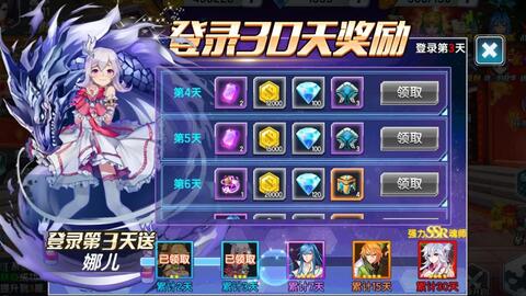 龙王的小游戏,探索奇幻世界的指尖冒险