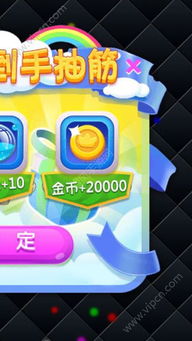 hd安卓游戏,视觉盛宴与互动体验的双重享受