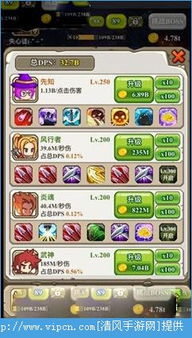 h5游戏修改器,如何提升游戏体验？