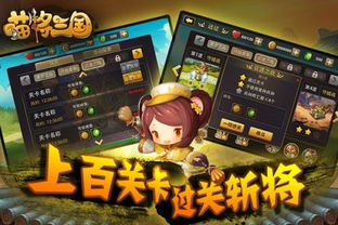 h5游戏哪些,类型、特点与优势