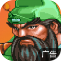 三国战纪2安卓版 三国战纪2安卓版