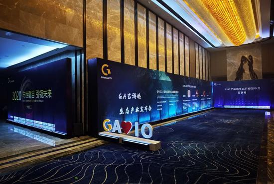 ga艺游戏,创新与娱乐的完美融合