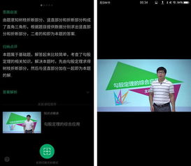 imoo怎么下载游戏,imoo手机下载游戏全攻略