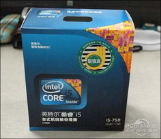 i5游戏盒子,便携式游戏新体验