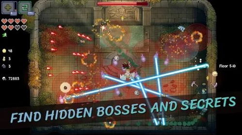 Game游戏,游戏产业概述
