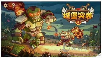 魅力游戏25,探索魅力世界的奥秘