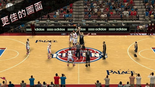 nba篮球游戏手机版,随时随地享受篮球盛宴