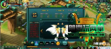 gm游戏模板,游戏模板概述