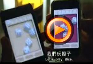 iphone有什么污的游戏,iPhone上那些让你捧腹大笑的“污”游戏