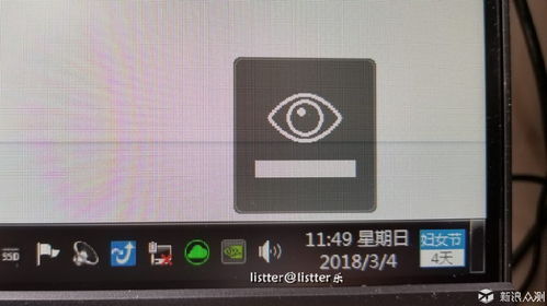 gw打开游戏,GW烧录卡打开游戏全攻略