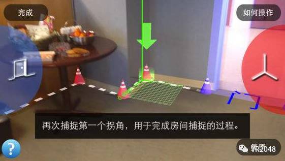 ios11好玩的游戏