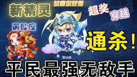 mmp游戏,什么是MMP游戏？
