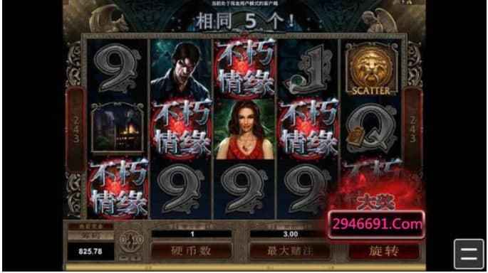 mg电子游戏摆脱技巧,MG电子游戏摆脱技巧全解析