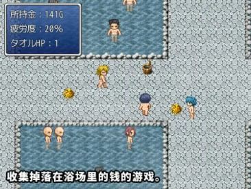 猫猫浴场游戏,打造你的萌宠洗浴乐园
