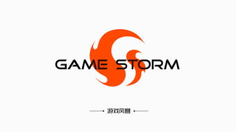 logo游戏,Logo游戏的起源与发展