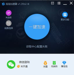 闻姬起舞(兑换码)官方版 闻姬起舞(兑换码)官方版
