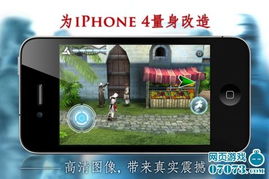 iphone rpg游戏推荐,探索奇幻世界——iPhone RPG游戏推荐指南
