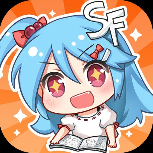菠萝包漫画 菠萝包漫画