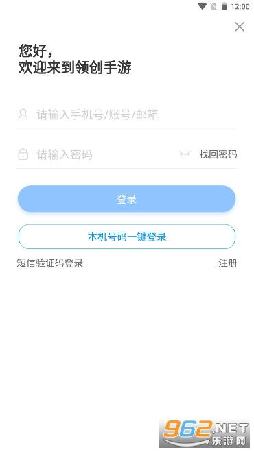领创识游戏,探索区块链游戏的新纪元
