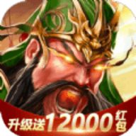 神魔三国志魔关羽安卓最新版下载 神魔三国志魔关羽安卓最新版下载