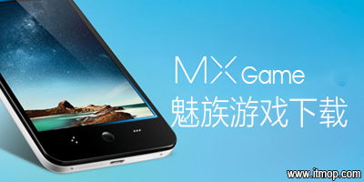 魅族游戏框架有什么用,提升游戏体验的利器