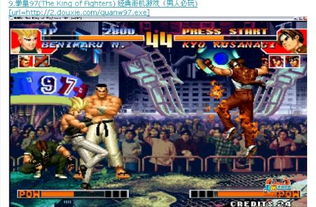 PSP游戏侍,携带版》——重温武士道精神