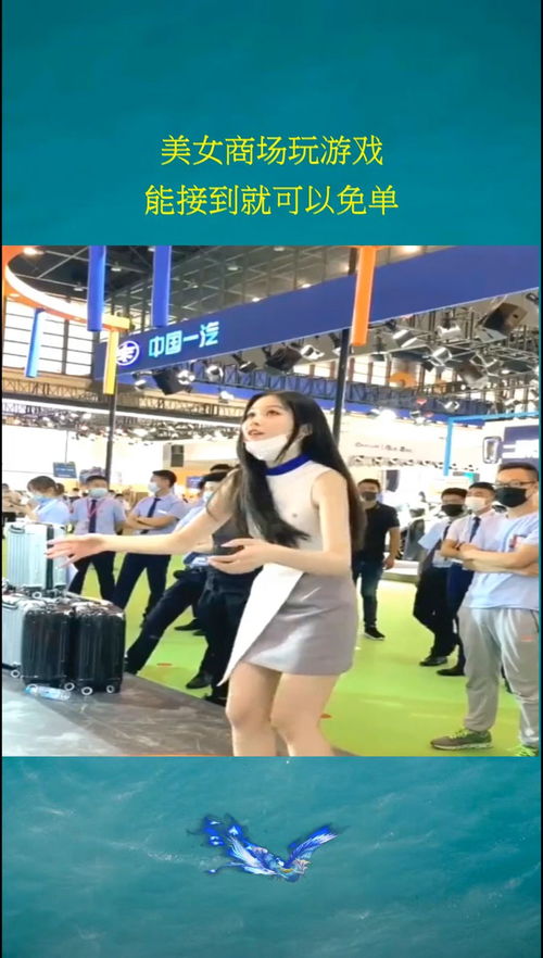 美丽玩游戏,探索虚拟世界的美丽——游戏中的视觉盛宴