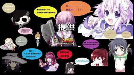 六个字的逗比游戏名字,逗比游戏名字的魅力