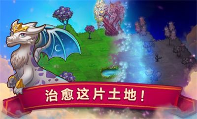 龙爬梯游戏,趣味与挑战并存的亲子互动新选择