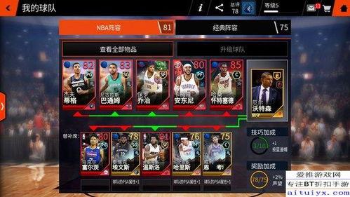 买卡包游戏,如何选择最适合自己的卡包