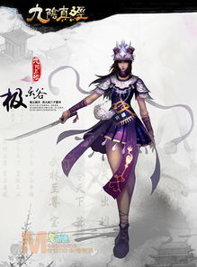 美女游戏了,虚拟世界中的浪漫邂逅