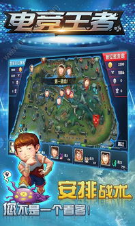绿茶h5游戏,轻松娱乐，畅享绿色生活