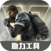 超凡先锋辅助器最新版 超凡先锋辅助器最新版