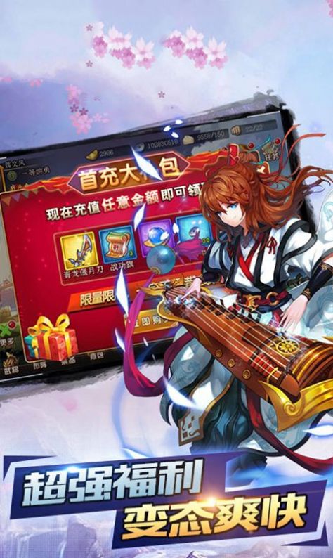 免费剧情游戏,沉浸式体验，探索未知世界