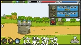 流行单机小游戏,探索单机小游戏的魅力世界