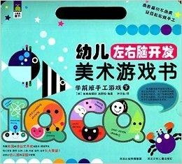 美少书游戏,沉浸式体验与社交互动的完美结合