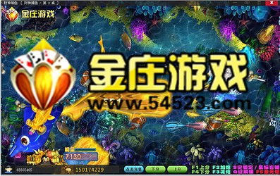 六安同城游戏大厅,六安同城游戏大厅——地方棋牌游戏的聚集地