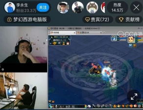 放图游戏,放图游戏带你领略艺术与娱乐的完美融合