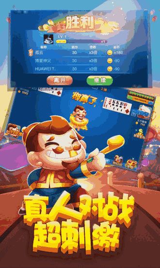 龙龙龙游戏,简单易上手的PT电子游戏新宠