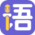 成人英语口语 成人英语口语